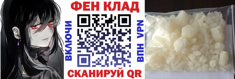 Amphetamine Premium  Купить закладки  Дубовка 