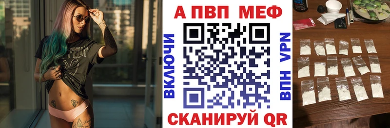 Alpha PVP СК Дубовка