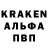 МДМА VHQ Klaus Berger