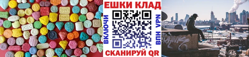 Купить Дубовка Ecstasy DUBAI