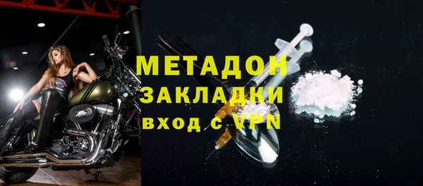 бошки Алексеевка