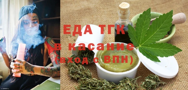 прущие грибы Алзамай