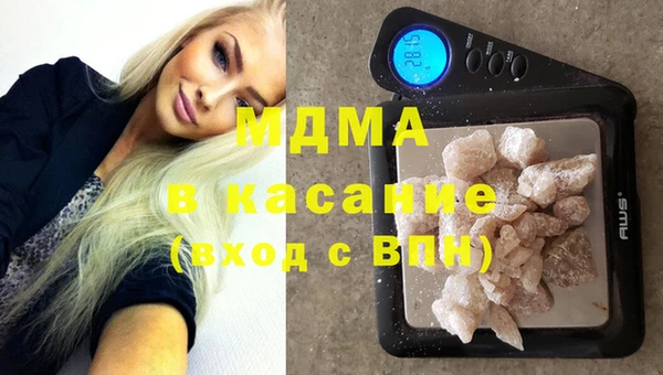 прущие грибы Алзамай