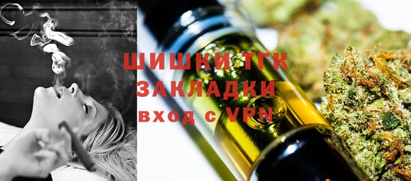 бошки Алексеевка