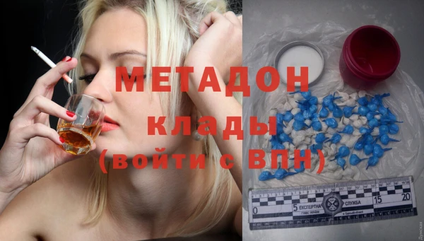 бошки Алексеевка
